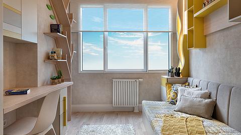 Kjøp din drømmeleilighet med oppholdstillatelse i Kadikoy, Istanbul